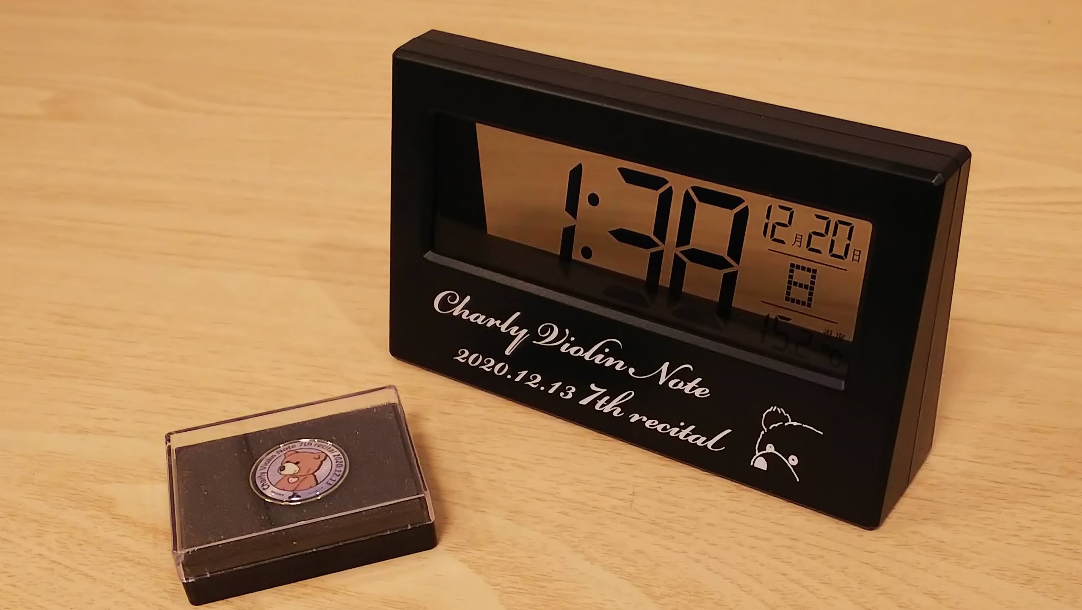 発表会記念品_202012