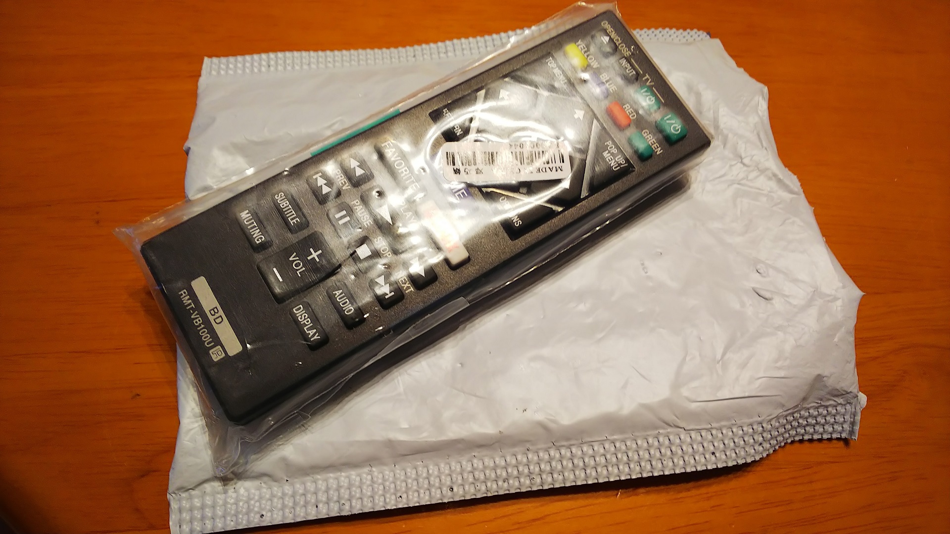 リモコン到着_2