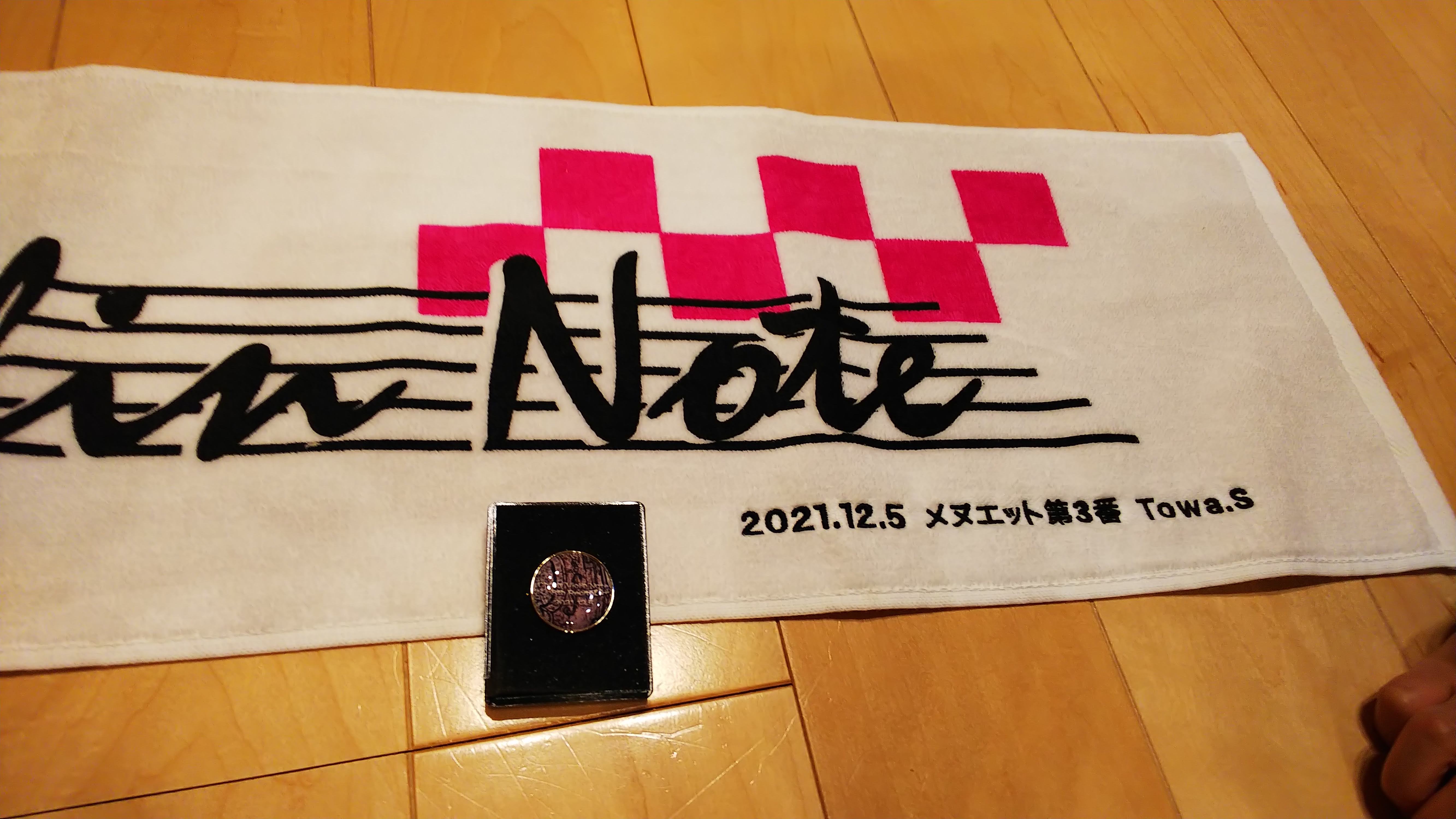 ヴァイオリン発表会_景品