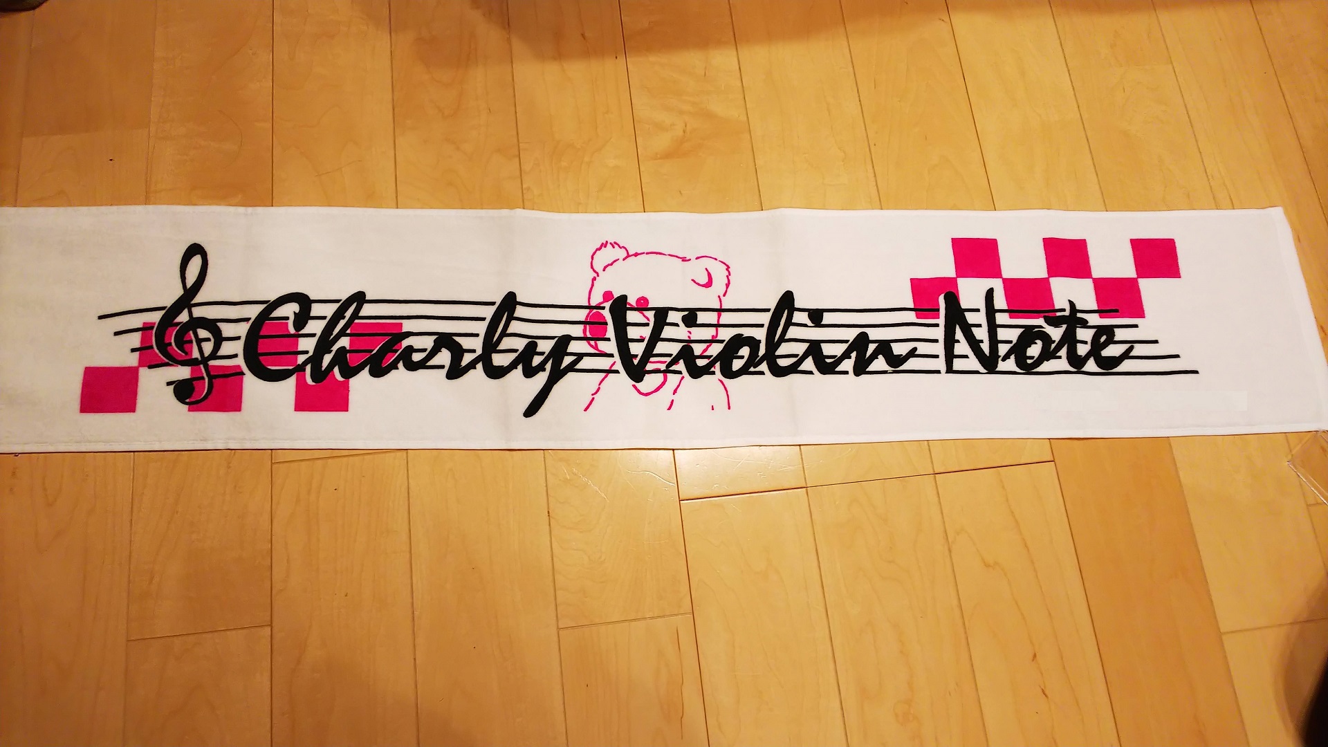 オリジナルマフラータオル