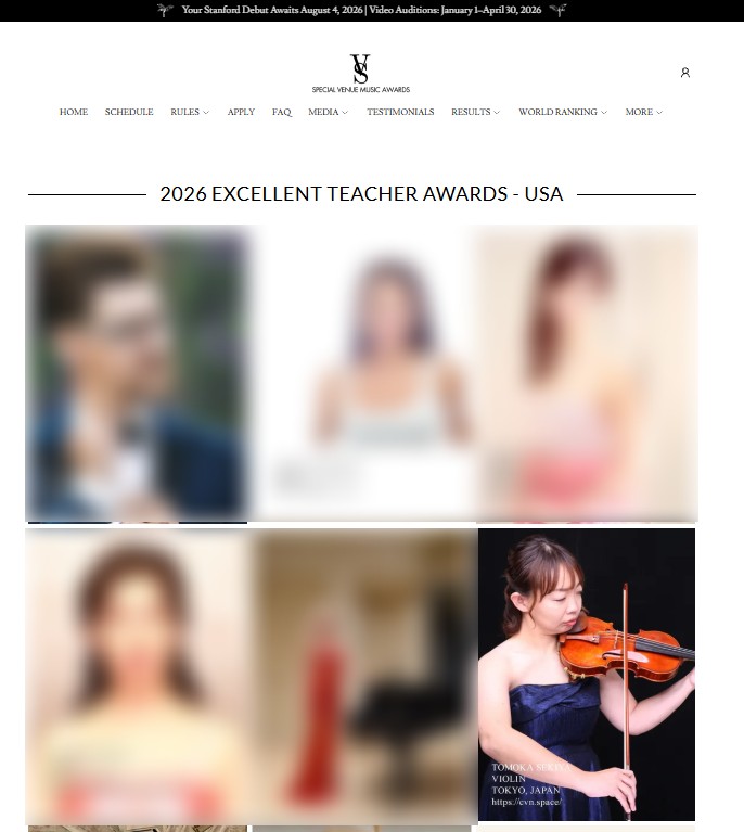 ヴェニュ指導者